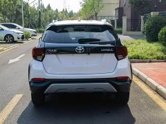 Toyota Yaris L Zhixuan 2022 Zhixuan X 1.5L CVT Luxury Plus - ფოტო 3