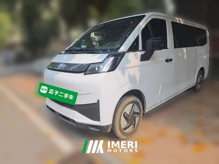 Remote Star Enjoy V Star Enjoy V7E Function Edition Smart Version Xuanwu 51.4kWh