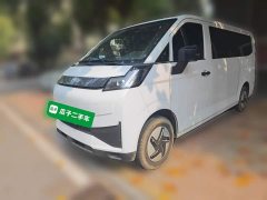Remote Star Enjoy V Star Enjoy V7E Function Edition Smart Version Xuanwu 51.4kWh - photo 1
