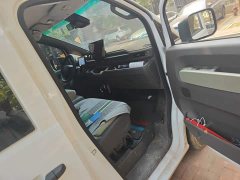 Remote Star Enjoy V Star Enjoy V7E Function Edition Smart Version Xuanwu 51.4kWh - photo 19