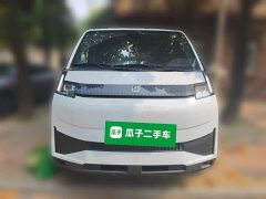 Remote Star Enjoy V Star Enjoy V7E Function Edition Smart Version Xuanwu 51.4kWh - photo 2