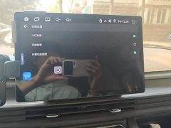 Remote Star Enjoy V Star Enjoy V7E Function Edition Smart Version Xuanwu 51.4kWh - photo 20