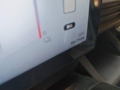 Remote Star Enjoy V Star Enjoy V7E Function Edition Smart Version Xuanwu 51.4kWh - photo 8