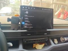 Remote Star Enjoy V Star Enjoy V7E Function Edition Smart Version Xuanwu 51.4kWh - photo 9