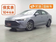 BYD Qin PLUS Champion Edition DM-i 55KM Leading - ფოტო 1