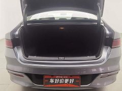 BYD Qin PLUS Champion Edition DM-i 55KM Leading - ფოტო 16