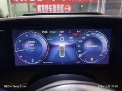 FAW HS7 2.0T AWD Edition - ფოტო 9