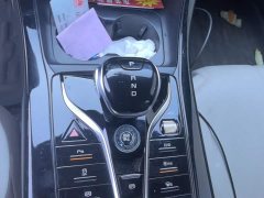 BYD Qin PLUS Glory Edition DM-i 55KM Leading - ფოტო 16