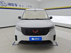 Wuling Hongguang PLUS 2020 1.5L Manual Standard 5-Seater - ფოტო 2