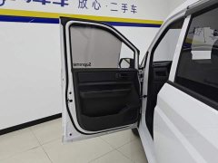 Wuling Hongguang PLUS 2020 1.5L Manual Standard 5-Seater - ფოტო 7