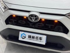 Toyota RAV4 2.0L CVT FWD Fashion Edition - ფოტო 5