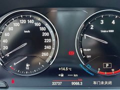 BMW X1 sDrive20Li Fashion - ფოტო 17