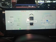 XPeng P5 550E - ფოტო 7