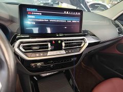 BMW iX3 2023 sDrive40 Premier - ფოტო 12