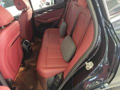 BMW iX3 2023 sDrive40 Premier - ფოტო 16