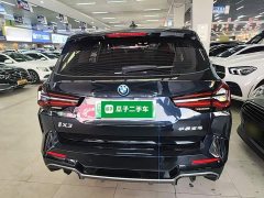 BMW iX3 2023 sDrive40 Premier - ფოტო 5
