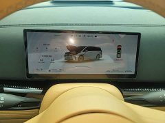 Voyah Lantu Dreamchaser PHEV AWD Excellence Qiankun Edition - ფოტო 11