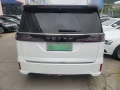 Voyah Lantu Dreamchaser PHEV AWD Excellence Qiankun Edition - ფოტო 5