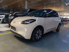 Wuling Binguo 333km Joy Edition - ფოტო 1