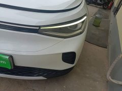 Volkswagen ID.4 CROZZ 2022 Pure Enjoyment Limited Edition - ფოტო 17