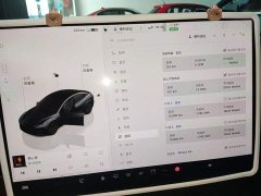 Tesla Model 3 2023 Rear-Wheel Drive - ფოტო 11