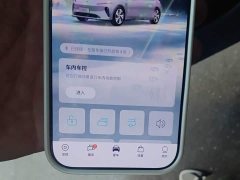 NIO ET5 75kWh - ფოტო 11