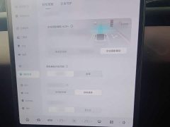 NIO ET5 75kWh - ფოტო 18