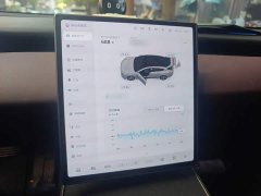 NIO ET5 75kWh - ფოტო 5