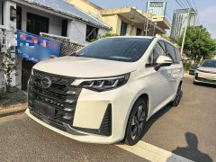 GAC Aion M6 PRO 270T DCT Luxury - ფოტო 1