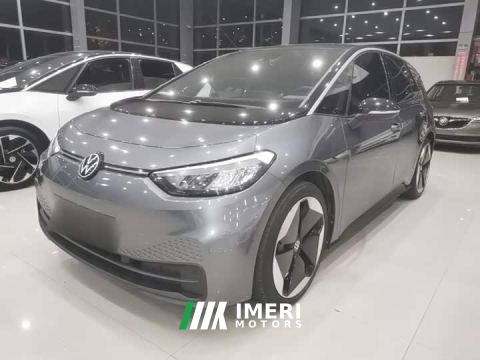 2023 Volkswagen ID.3 Upgraded Pure Smart Comfort Edition
