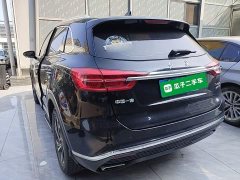 FAW Red Flag HS5 Facelift 2.0T Smart Connected Premium Edition - ფოტო 4