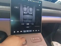NIO EC6 75kWh - ფოტო 12