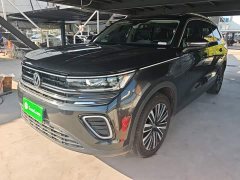 Volkswagen Lanxun 330TSI Luxury Touring Edition - ფოტო 1
