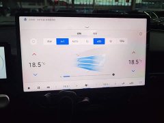 AION V Plus 70 Starlight Edition Ternary Lithium - ფოტო 10