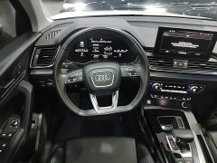 Audi Q5L Facelift 40T Luxury Sport - ფოტო 10