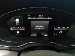 Audi Q5L Facelift 40T Luxury Sport - ფოტო 11
