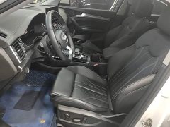 Audi Q5L Facelift 40T Luxury Sport - ფოტო 14
