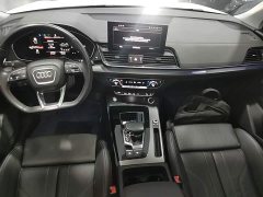Audi Q5L Facelift 40T Luxury Sport - ფოტო 9