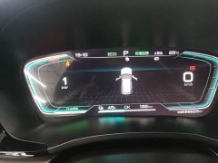 BYD Song Plus New Energy 2021 EV Premier - ფოტო 11