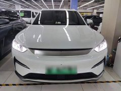 BYD Song Plus New Energy 2021 EV Premier - ფოტო 2