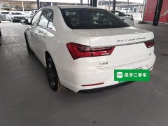 BYD Qin New Energy 2021 Travel Edition - ფოტო 2