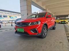 Geely Bingyue 2020 Facelift 240T DCT Hunter - ფოტო 1