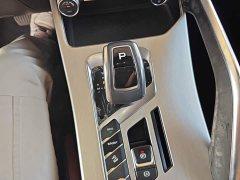 Geely Bingyue 2020 Facelift 240T DCT Hunter - ფოტო 13