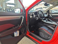 Geely Bingyue 2020 Facelift 240T DCT Hunter - ფოტო 15