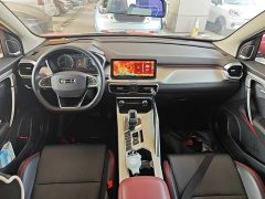 Geely Bingyue 2020 Facelift 240T DCT Hunter - ფოტო 9