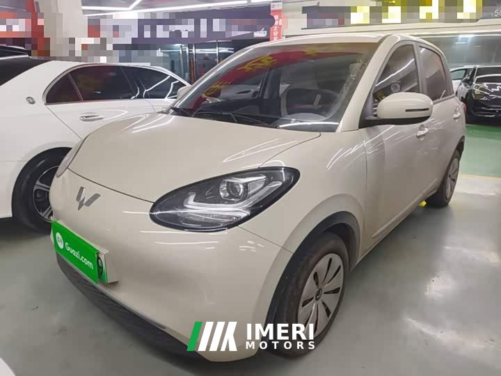 Wuling Binguo 203km Light Enjoy Edition - ავტომობილი ჩინეთიდან