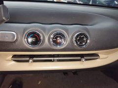 Wuling Binguo 203km Light Enjoy Edition - ფოტო 12