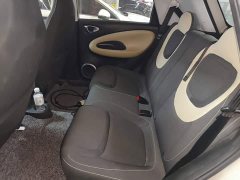 Wuling Binguo 203km Light Enjoy Edition - ფოტო 16