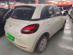 Wuling Binguo 203km Light Enjoy Edition - ფოტო 6