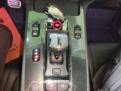 Trumpchi Shadow Leopard Shadow Leopard H Intelligent Hybrid Edition - ფოტო 13